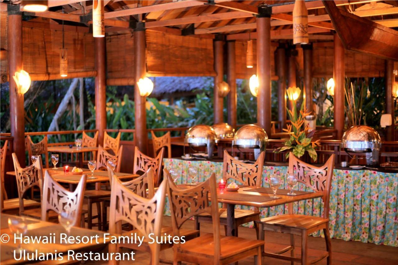 Hawaii Resort Family Suites Anyer Dış mekan fotoğraf
